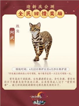 天龙八部英雄合击私服发布网